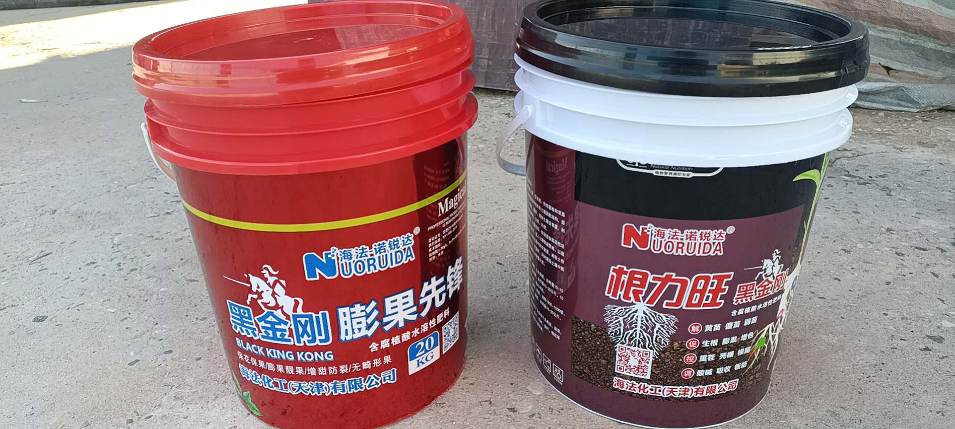 膨果先锋，根力旺，葡萄专用，柑橘专用